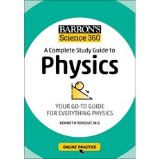 Barronâ (Tm)S Science 360: A Complete Study Guide to Physics with Online Practice Paperback, Barrons Educational Series, English, 9781506281469