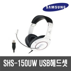 SAMSUNG 三星 USB 立體聲耳機, SHS-150UW, 混合顏色