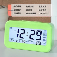 DIU 鬧鐘學生專用起床神器桌面鐘錶高顏值兒童新款女智能電子時鐘, 綠色:如圖
