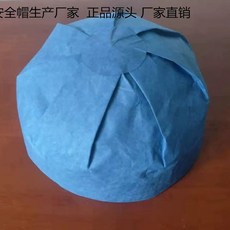 일회용 안전모내피 땀흡수패드 종이 50개 머리보호 공사장 화이트 매쉬, 하늘색, 1개