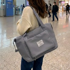 휴리츠 확장형 보스턴백 여행용 접이식