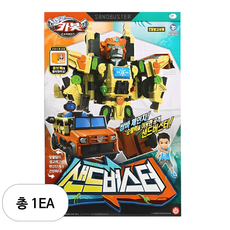 헬로카봇 샌드버스터, 혼합색상, 1개