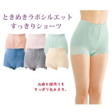 渡嘉毛織 女用高腰蕾絲輕尿失禁褲 30cc 1入, L,橘