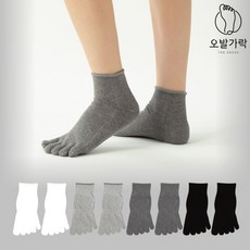 [오발가락] 여성용 국내산 스판 미니 발가락 양말 5켤레 세트
