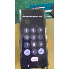 XQ-DC54/ XQ-DC72 6.1吋 OLED螢幕液晶總成維修零件