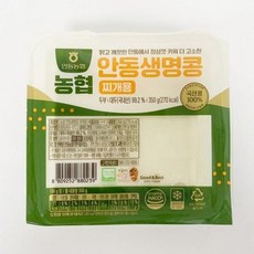 코스트코 안동 찌개용 두부, 350g, 8개