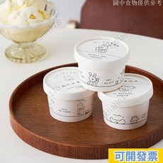 一次性冰淇淋杯 120ml冰淇淋紙杯 (25入) 帶蓋烘焙包裝冰激凌碗, 1個, 卡通熊紙杯25只 含塑膠小勺,請看圖片