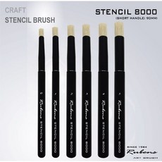 루벤스 스텐실붓, 4호