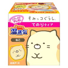 Hakugen Earth 白元 Relax Yutapon 舒緩溫熱蒸氣暖手寶 角落生物 貓咪, 1個