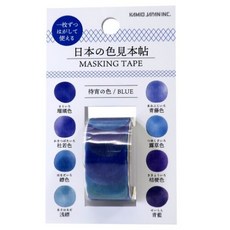 KAMIO JAPAN INC. 日本の色見本帖 特宵之色 可撕式色彩貼紙 裝飾紙膠帶, 1個, 特宵の顏色（現貨）, 特宵の顏色