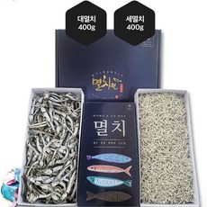 통영 마른 멸치 건 육수 볶음 대멸치 세 각400g, 1개