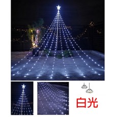 五角星瀑布燈 LED燈串 聖誕裝飾燈 暖光/七彩, 白光(超取最多10盒),USB, 1個