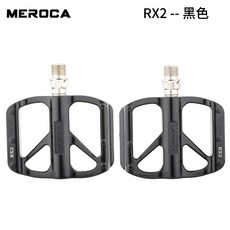 台灣優品 腳踏車踏板大平面快拆式踏板 鋁合金腳踏板 腳踏車登山車, 1個, RX2黑色 （DU+培林）非快拆