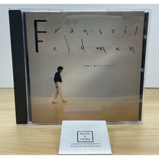 (수입CD) Francois Feldman - Une Presence by Francois Feldman / Mercury France / 상태 : 최상 (설명과 사진 참고)