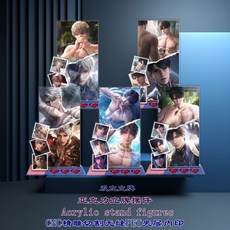 抱漫閣 戀與深空 魅惑無縫夾層雙立牌 秦徹 黎深 沈星迴 夏以晝 遊戲週邊現貨