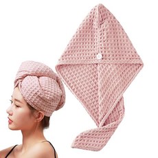 shefun 타월 캡 성인용 헤어 타번 흡수·속건 헤어 타월 헤어 드라이 타월 머리 드라이 캡 부드러운 가벼운 머리를 빠르게 말려주는 타월 JP257 (핑크)