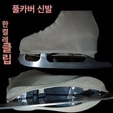 피겨 타이즈 스케이팅 연습 레깅스 풋리스 디자인 살색, 1개, 기본 두꺼운 전체 신발 덮개