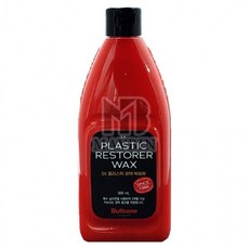 플라스틱 광택 코팅제 300ml 자동차 금속 외장 관리용 왁스 광택복원 보호, 1개, 1ml
