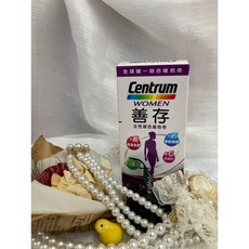Centrum 善存 綜合維他命, 1個, 女性