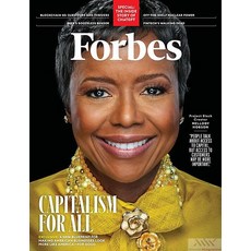 Forbes Usa 2023년2/3월호 (포브즈) - 당일발송