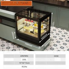 냉장 쇼케이스 냉동고 미니 카페쇼케이스 카페 음료 70x50x73 블랙, 기본 모델명/품번, 0.7m 블랙 직각