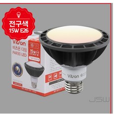 웍스알 PAR30 LED 디밍 15W 전구 확산 15W전구