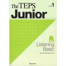 THE TEPS JUNIOR LISTENING BASIC BOOK 1, TEPS 青少年系列, Darakwon