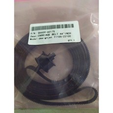 HP DesignJet T1100 T610 Z2100 Z3100 Z3200 繪圖機 皮帶(含稅)