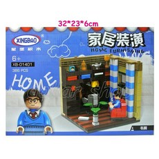 寶貝玩具屋 星堡XB01401居家裝簧積木 全六款家居裝潢系列小顆粒積木組, 1個, E客廳