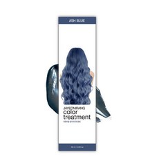 자연이랑 컬러 트리트먼트 _애쉬 블루, 애쉬 블루, 2개