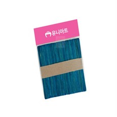 끄니스토어 하드바 칼라 소 파랑 만들기재료 꾸미기재료
