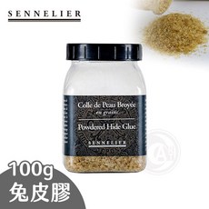SENNELIER 申內利爾 100g 精煉兔皮膠 畫布用油畫媒介劑, 1個, 單罐