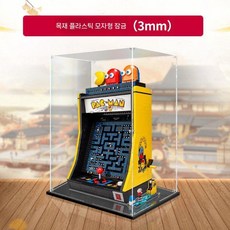 레고케이스 10323 팩맨 아케이드 벽걸이 박스 특수, 10323 팩맨 (모델 제외), 목재 3mm