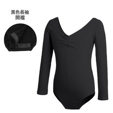 DIU 兒童舞蹈服春夏女童練功服短袖芭蕾舞服中國舞考級跳舞連體服