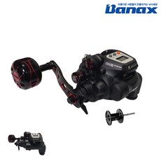 바낙스 전동릴 카이젠 라이트 150YN 심해 갈치 갑오징어 주꾸미 갈치 다운샷 타이라바