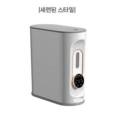 스마트 쌀냉장고 밀봉 지능형 10kg 제습 저소음 전기 쌀통 보관통 타이머, A. 하얀색, 플래티넘