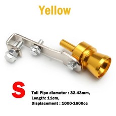 터보 사운드 시뮬레이터 휘슬 자동차 배기관 차량 머플러, 기본, 11. Yellow-S