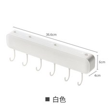 廚房壁掛式置物架 多功能收納架 附刀架與掛鈎, 1個, 新款帶掛鈎刀架