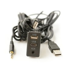 카보트 DIY 플러시 마운트 잭 USB 타입-C Aux 인터페이스 3in1 자동 연장 케이블 자동차 전원 케이블, 1개