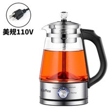 110V 美規全自動玻璃電茶壺 咖啡壺 養生壺 煮茶壺, 110V美規插頭4檔旋鈕[帶保溫],煮茶器