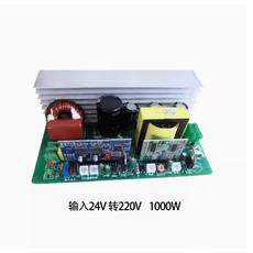 인버터고전력 순수 사인파 인버터 회로 기판 부스트 DC12V24V48V 에서 AC220V 로 1000W 1 개, 03 1000W 24V to 220V