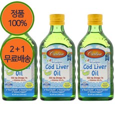 2+1 칼슨랩스 키즈 유아 어린이 대구 간유 오메가3 550mg 액체 250ml 3개
