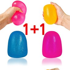1+1 하유 로제스트레스볼 스퀴시볼, 블루, 2개
