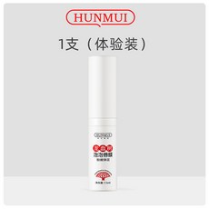 韓倫美羽龍血樹泡泡唇膜 清潔護唇 初步護理滋潤唇部磨砂唇膏 L.F.S, 1個, 龍血樹泡泡唇膜~1支7.5ml