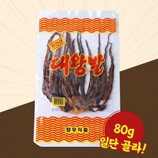 현대건해 대왕발(특) 100g, 80g, 1개