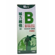 雅護 補力維他B錠 維他命B群 持續型, 1個