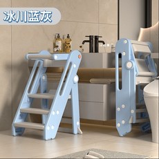 可折疊兒童階梯椅 寶寶樓梯 兒童洗手梯凳 腳踏凳 兒童台階梯, 霧霾藍+灰, 1個