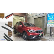 武分舖 Suzuki SX4 2017 專用 A柱 B柱 C柱 後尾門上方 後擋雨切 靜化論 車身防護套件