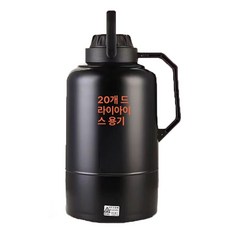 드라이아이스 보관 용기 저장통, 1개, X. 30004000ml 내부 커버 Guanng Son