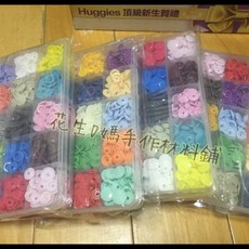 KAM 華聯 T5四合扣, 1個, 加購四合扣一盒(購買套組者與回購者適用)